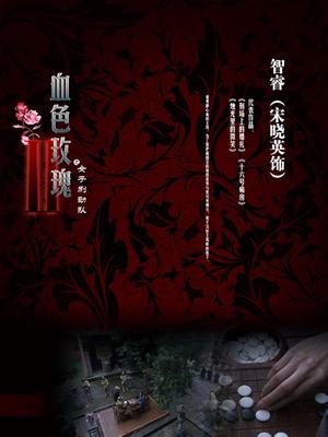 大奶网红-HANHAN超极品身材 道具紫薇 稀缺资源[53p 1v/285MB]