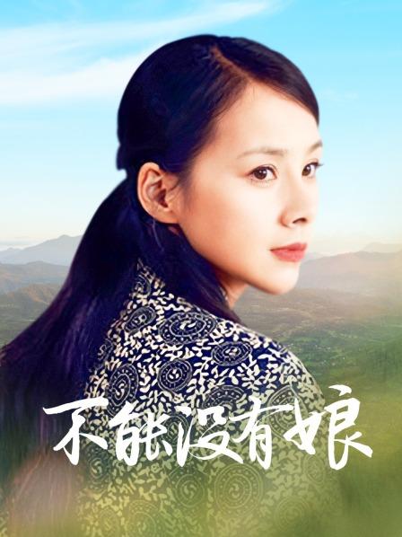 黑丝女ol上司